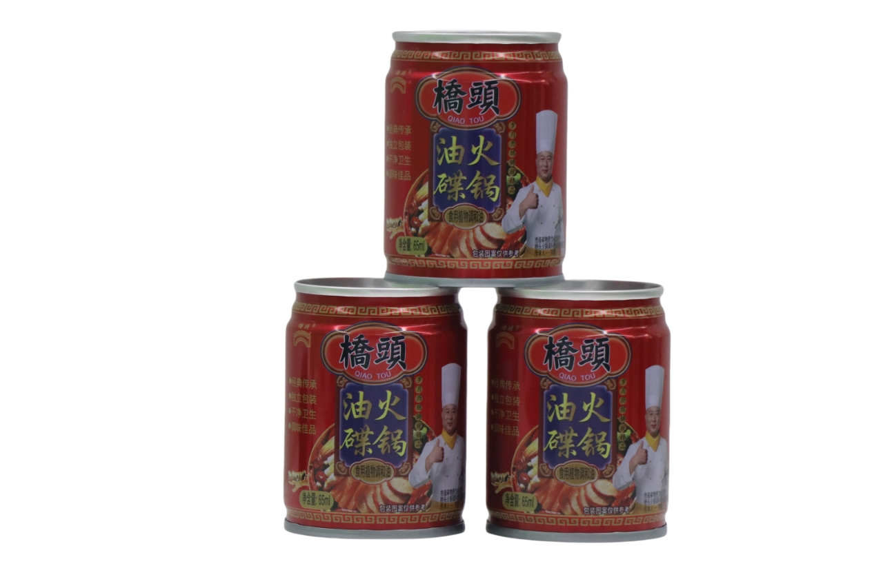 橋頭1.jpg