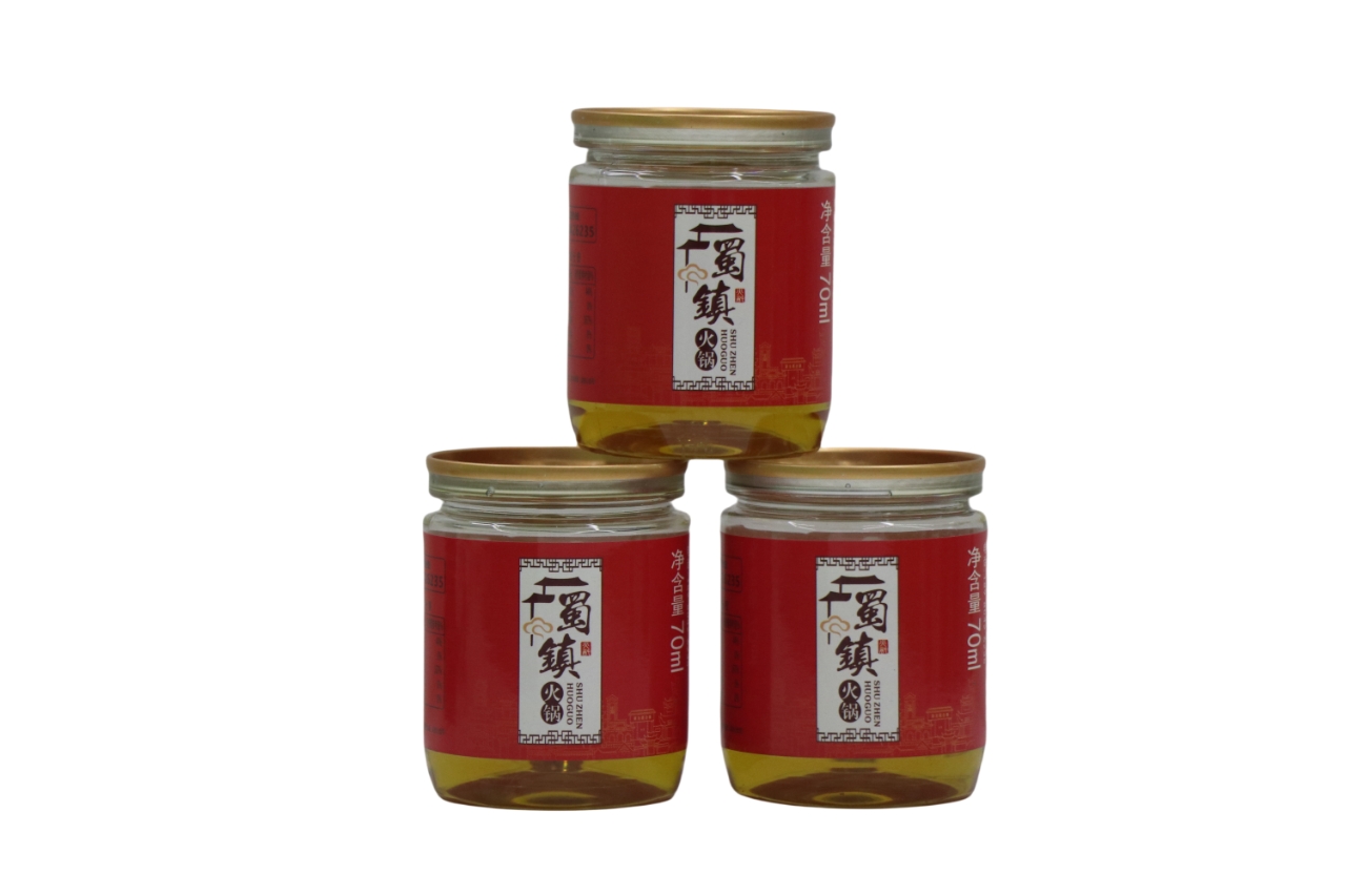 蜀鎮(zhèn).jpg